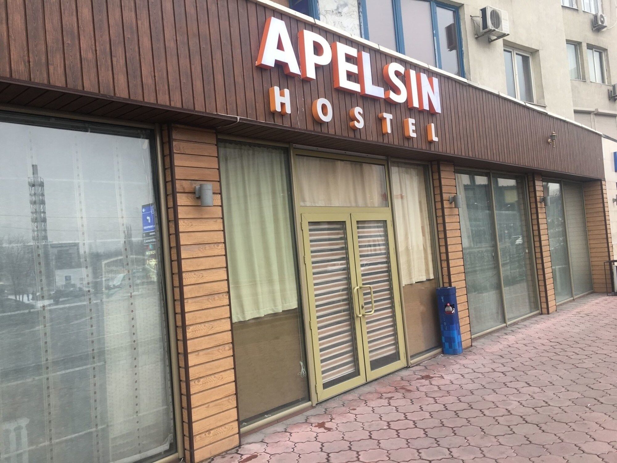 Apelsin Hostel 알마티 외부 사진